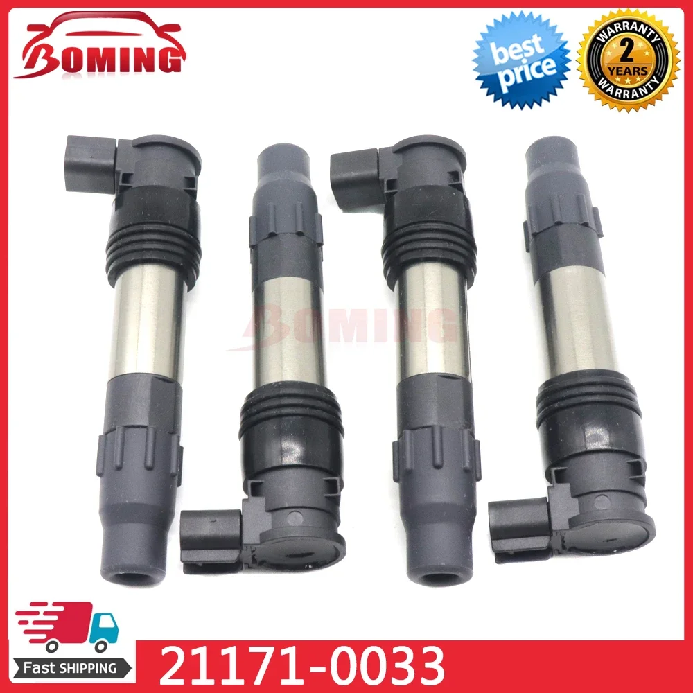 

Автомобильные катушки зажигания 21171-0033 подходят для Kawasaki Ninja 300 650 1000 Versys-X 300 650 211710033 21171 0033