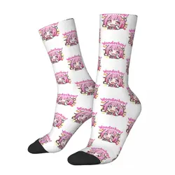 Project Sekai Emu Otori Emu Otori Wonderhoy Print Men Women Socks Windproof Novelty Spring Summer Autumn Winter Stockings Gift