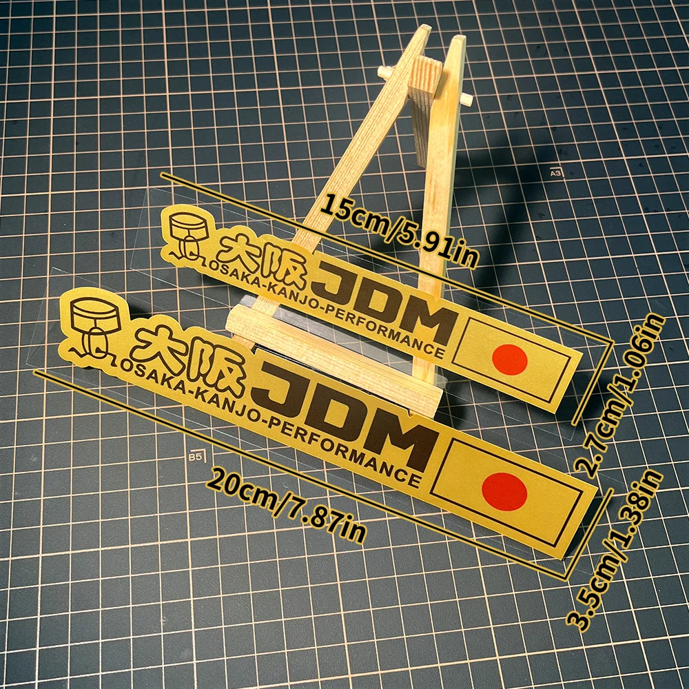 2Pcs/Set Osaka JDM Japan Flag Matte Gold Sticker for Motorcycle,Bike,Laptop,Window,Bumper,Scratch Cover