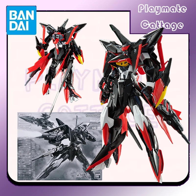 

In Stock BANDAI Original MG MVF-X08R2 ECLIPSE GUNDAM REACTOR 2 Anime Figure Model Toy Collectible Assembly Ornaments Gift Kids