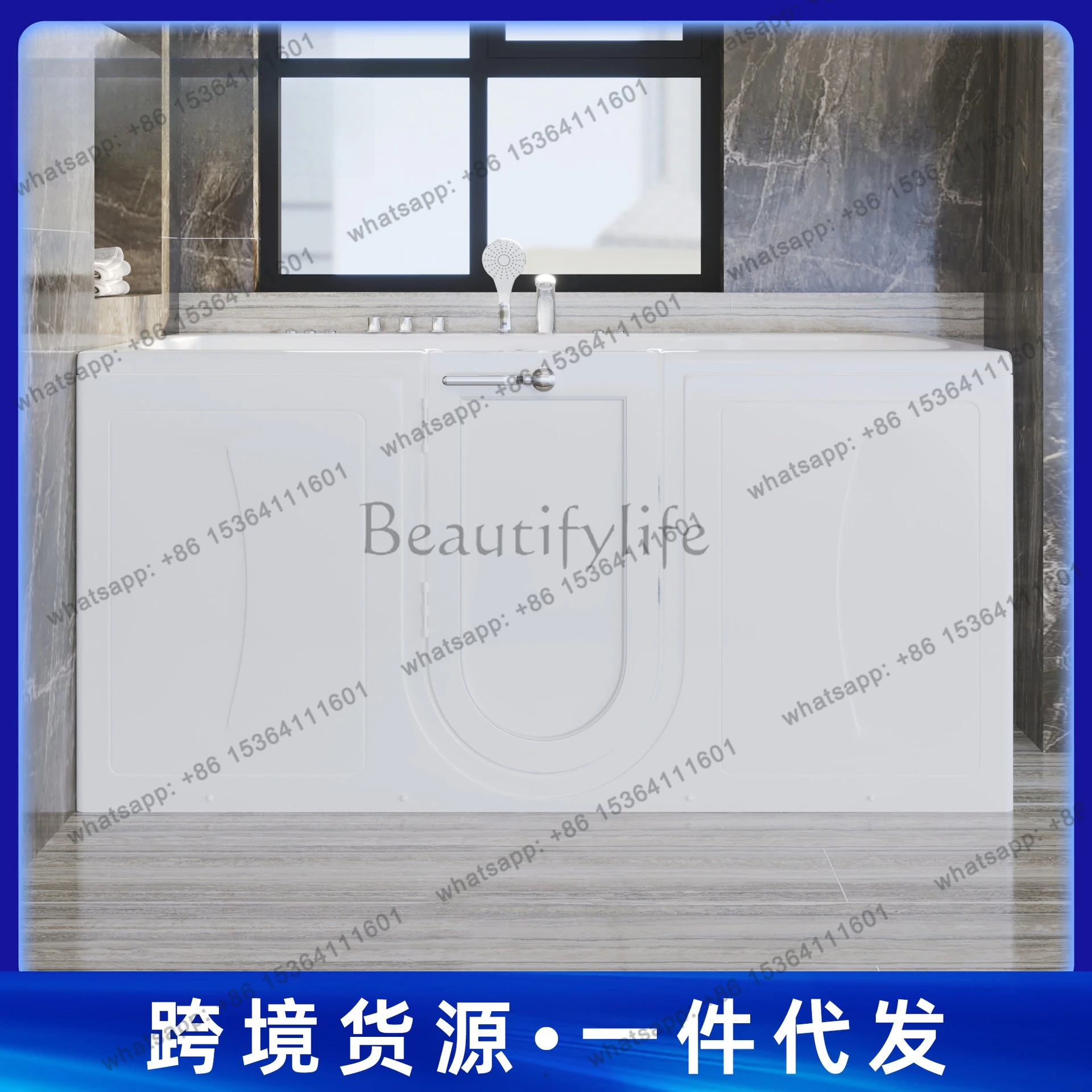 The elderly seated walk-in door bath Household threshold Thickened acrylic bath Double care bath