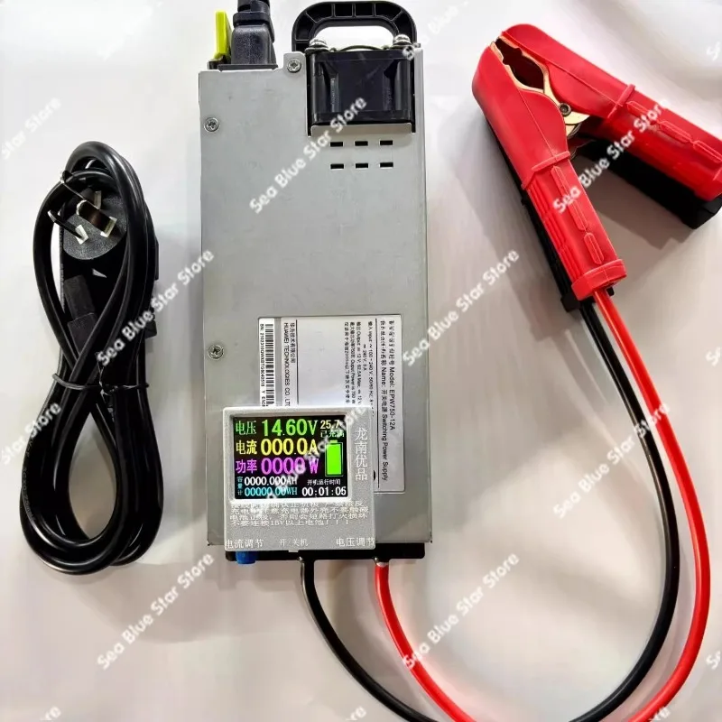 

Б/у товары RV 12V автомобильное зарядное устройство постоянного тока и постоянного напряжения, неновая 12,6V13,8V14,6V30A60A100A высокая мощность