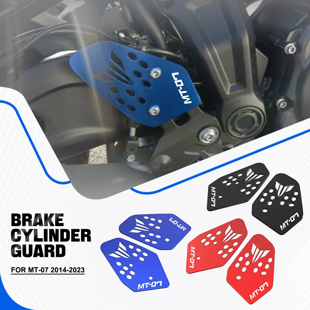 

FOR YAMAHA MT-07 2014-2023 Rear Brake Master Cylinder Guard Front Foot Peg Pedal XSR700 FZ07 ABS MT07 Heel Protection Cover