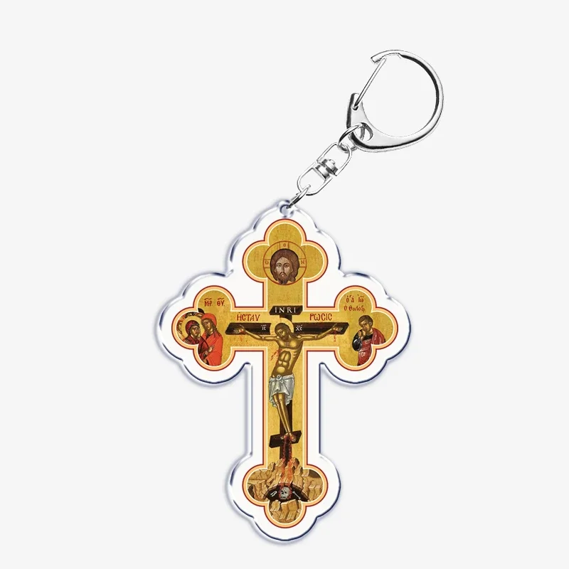 Religion Orthodox Jesus Icon Keychain Christian God Cross Key Chain Pendant Key Ring Keychains for Bag Pendant Aaccessories Gift