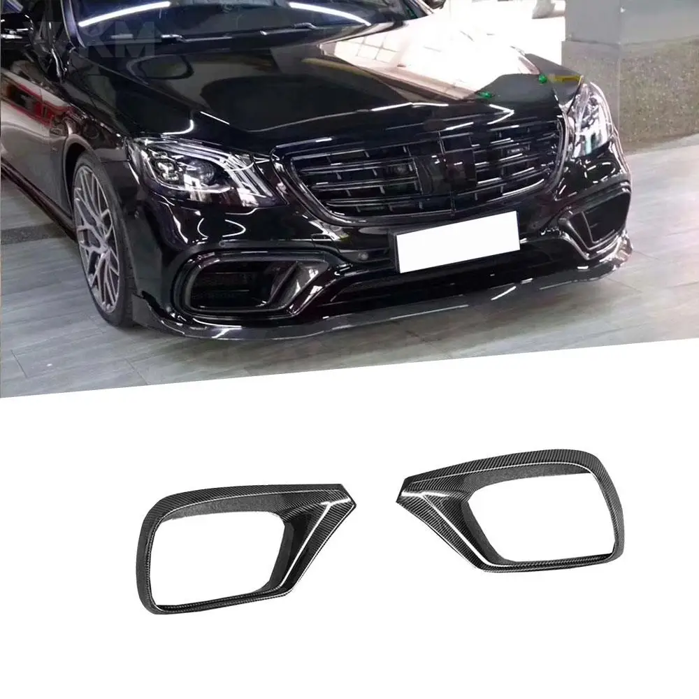 For Benz S Class Carbon Fiber Front Bumper Air Vent Outlet Cover Trim Mesh Decorations for S63 S65 AMG 2018 2019 FRP Black