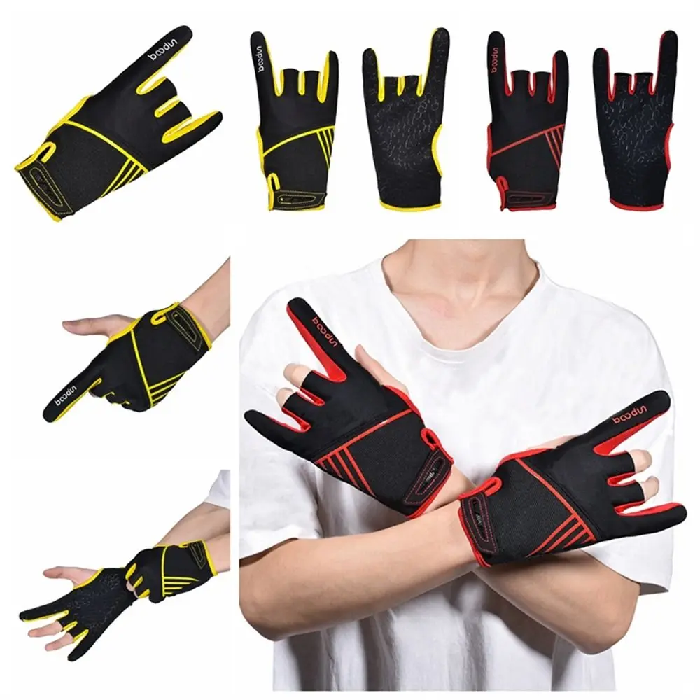 Bowling Accessories Anti-Skid Bowling Glove Half Finger Breathable Bowling Ball Gloves Soft Mittens Sports Gloves Unisex