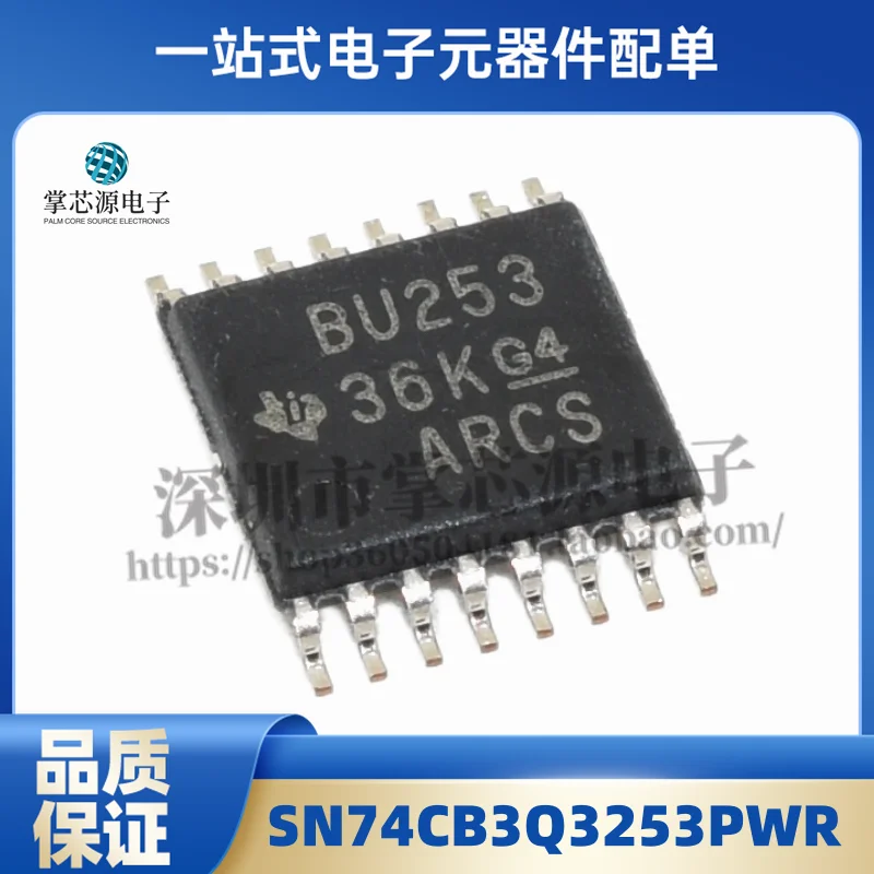 New original SN74CB3Q3253PWR silkscreen BU253 package TSSOP-16 signal switch codec