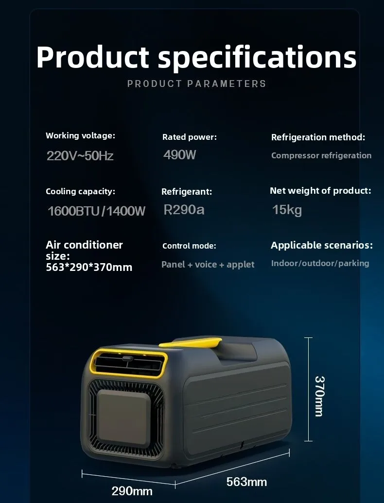 Mini small air conditioner without external machine portable compressor refrigeration 12V24V