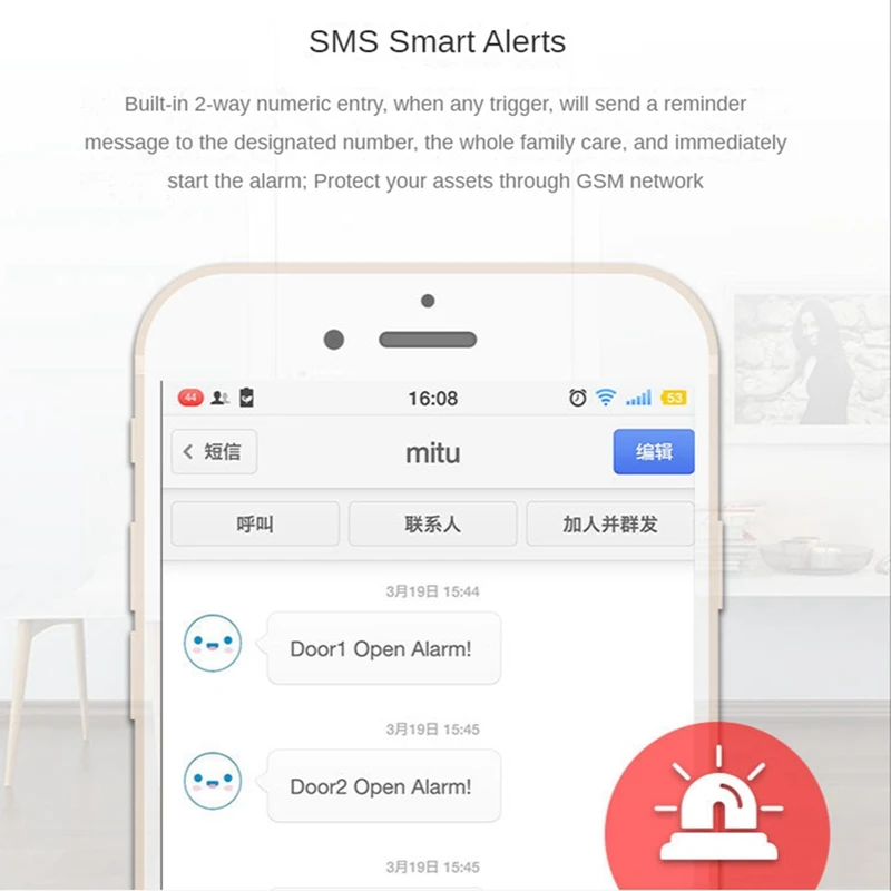 RTU5024 GSM 게이트 오프너 릴레이 스위치 도어 오프너 롱 안테나 850/900/1800/1900Mhz, 긴 안테나
