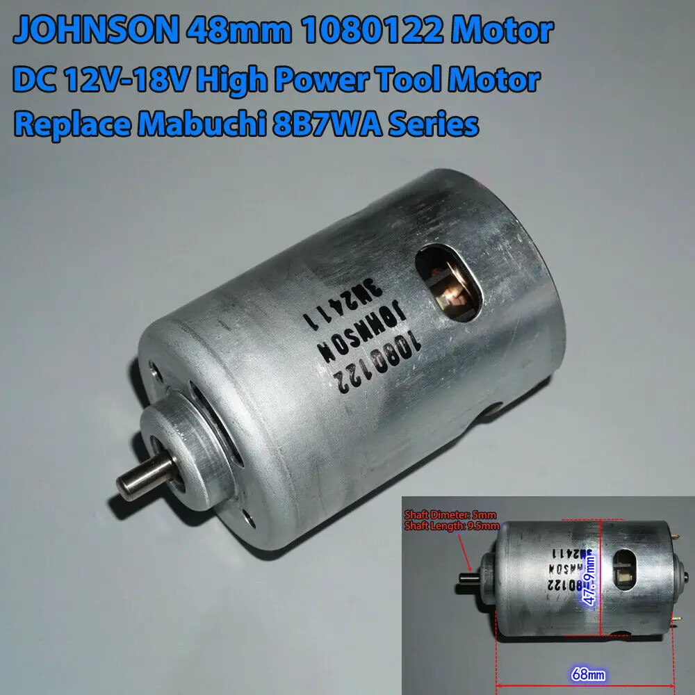 JOHNSON 1080122 HC877 motor DC 12V-18V High Speed Power for Electric Drill Tools