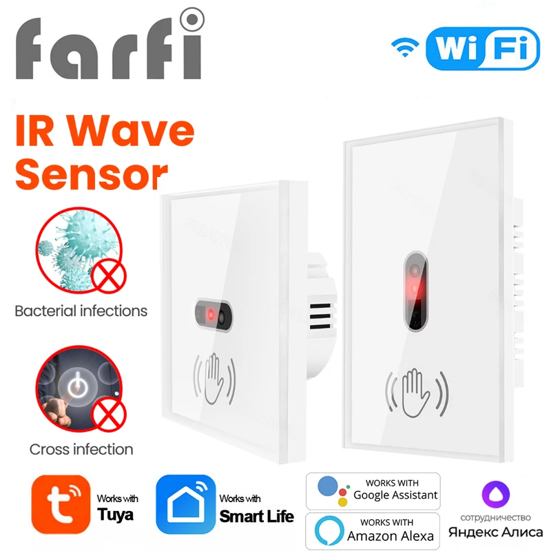 EU/US WIFI Smart IR Wall Light Switch No Need Touch Wave Infrared Sensor Neutral Wire Required For Alexa Google Home Alice