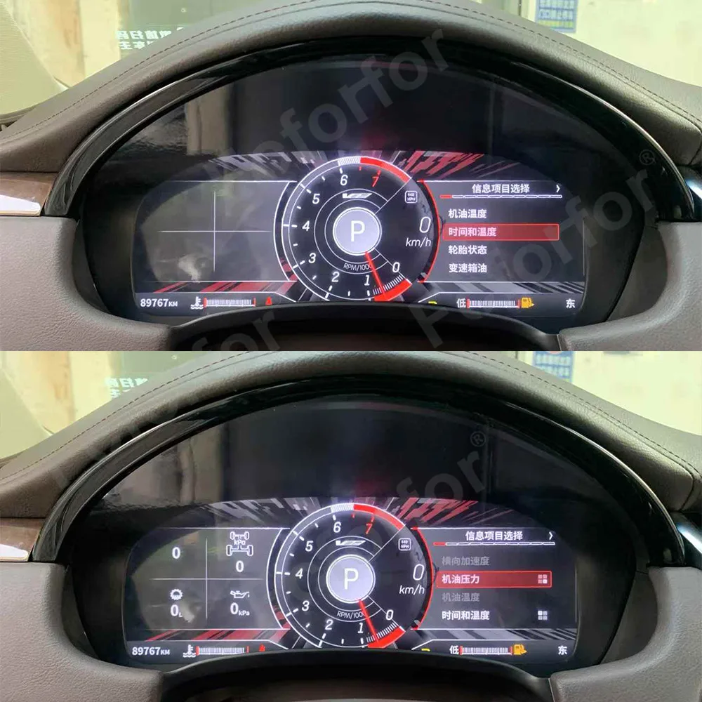 The Latest LCD Digital Dashboard Panel Virtual Instrument Cluster Cockpit Speedometer For Cadillac XTS 2013-2018 Head Unit