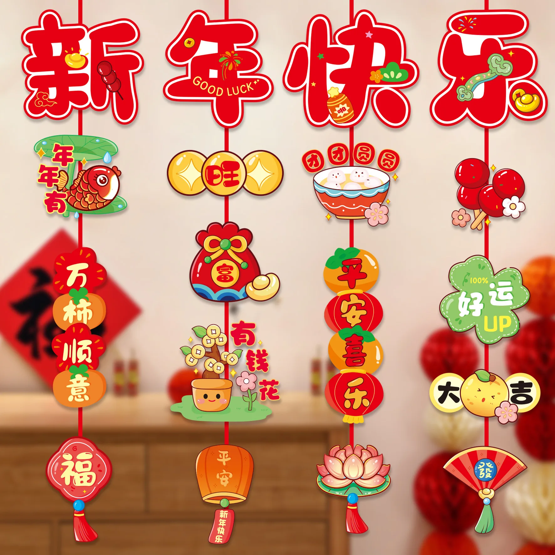 2025 Spring Festival Door Stickers Spring Couplets Year of The Dragon New Year's Blessings Three-dimensional Guochao Decoration