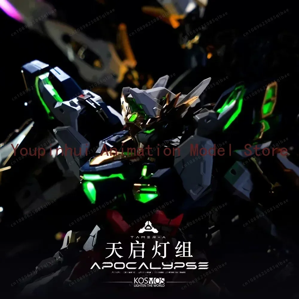 

KOSMOS APOCALYPSE ALL INCLUSIVE FULLSION LED Lights Magic Light Effect Accessories Modification DIY Figure Mecha Assembly Kit
