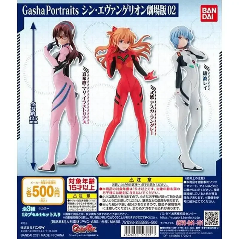 Bandai 2024 Gashapon Eva Asuka Langley Soryu Ayanami Rei Mari Makinami Anime Gasha Portraits Evangelion Candy Toy Action Toys