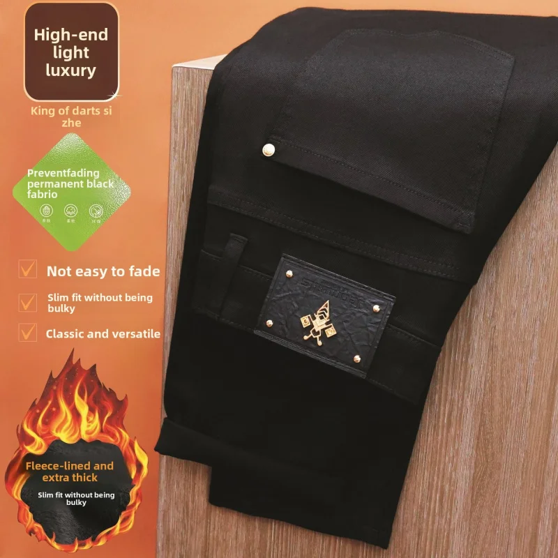 

026 New Arrival Men's Black Denim Pants, Regular & Fleece Lined, Slim Fit Warm Casual All-Match Jeans