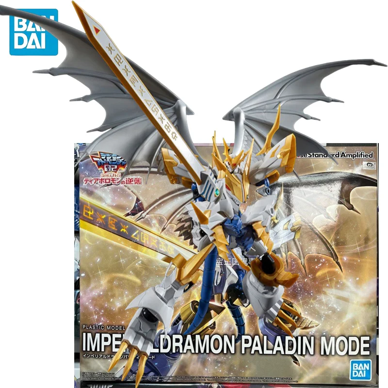 

BANDAI Figure-rise Standard Amplified Digimon Adventure 02 Imperialdramon PALADIN MODE Anime Action Figures Assembly Model Toy