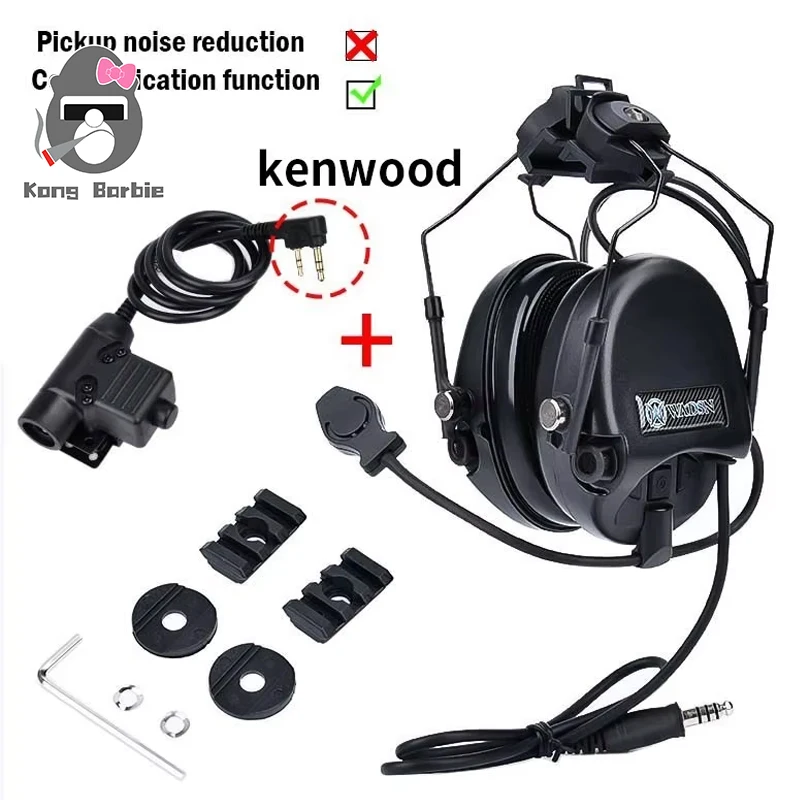 WADSN Tactical Hunting Shooting Helmet Headset Sordin Civilian Headphone Outdoor CS Earphone with 20mm Rail Adapter U94 PTT