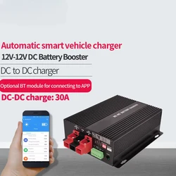 12V DC to DC 30A smart Charger with Booster support Bluetooth app lithium battery Fully automatic charging temperature Charger