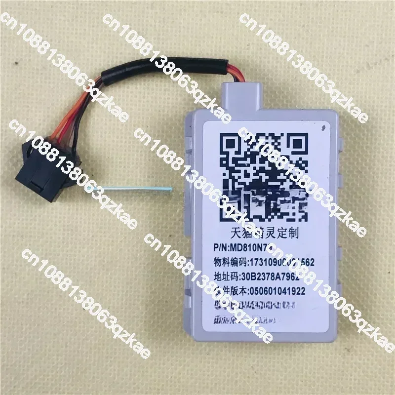 Midea air conditioner wireless WIFI module LSW36BN-1 Internet of Things mobile phone remote network receiving board assembly