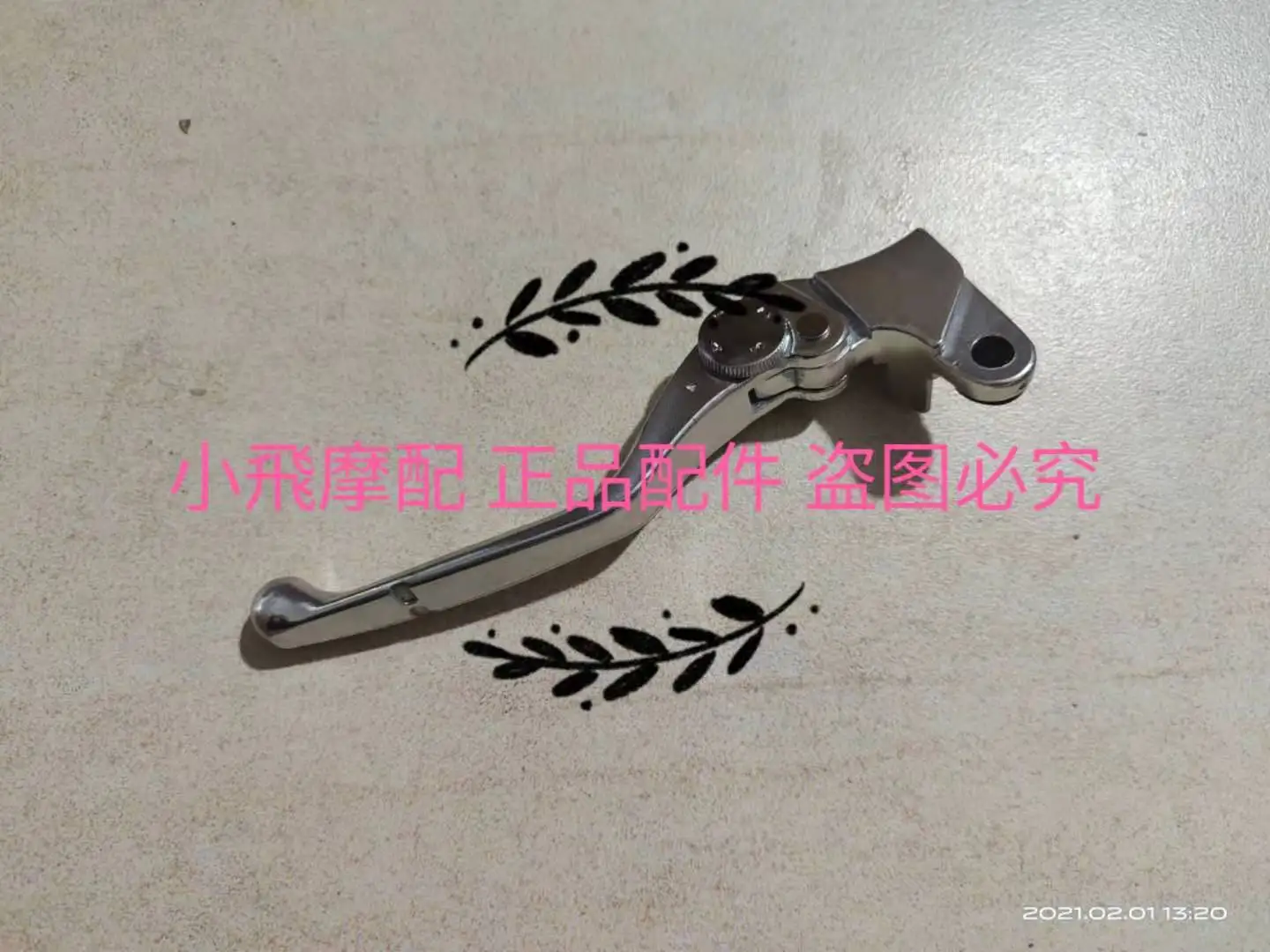 

For Qjmotor SRK600 Accessorie Qjmotor SRK 600 Motorcycle Left Handle Brake Grip Brake Rod