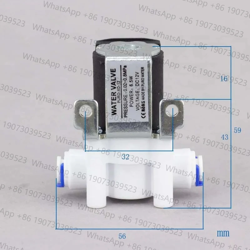 DC12V Ice Machine Solenoid Valve Upper Water Inlet Valve For Hicon XINGXING Lecon ZUNC Watoor HZB Series