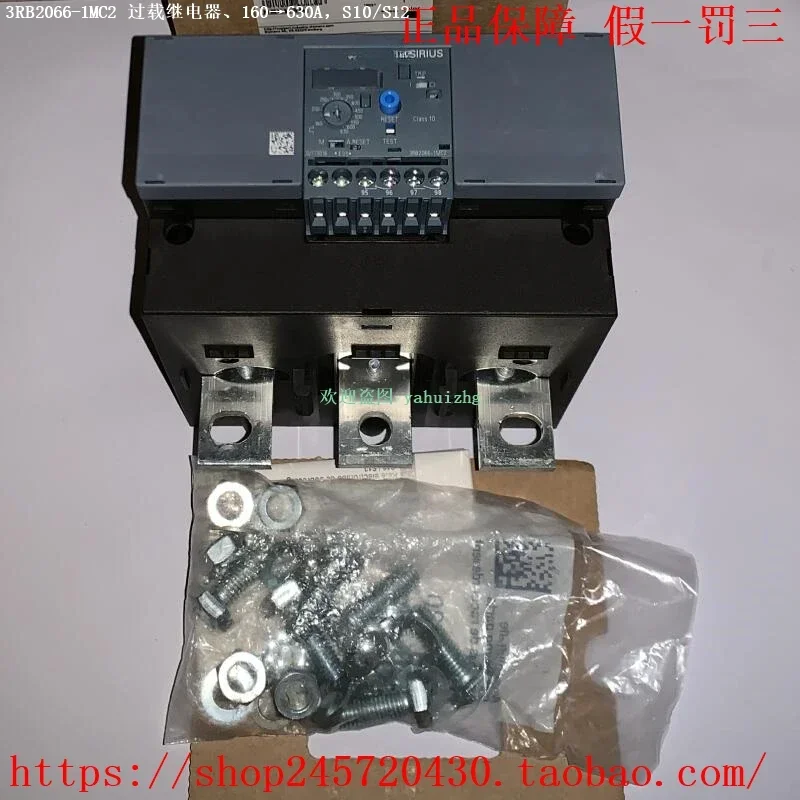 2026 3RB2066-1mc2/1mf23Ua6600-3ERB1066-1kg0 Thermal Overload Relay