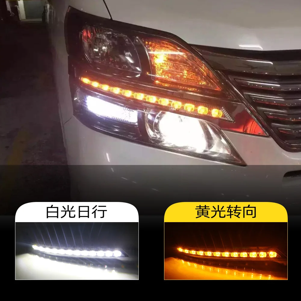 For Toyota VELLFIRE 20 series daytime running lights Alpha modification special LED daytime running lights turn signal