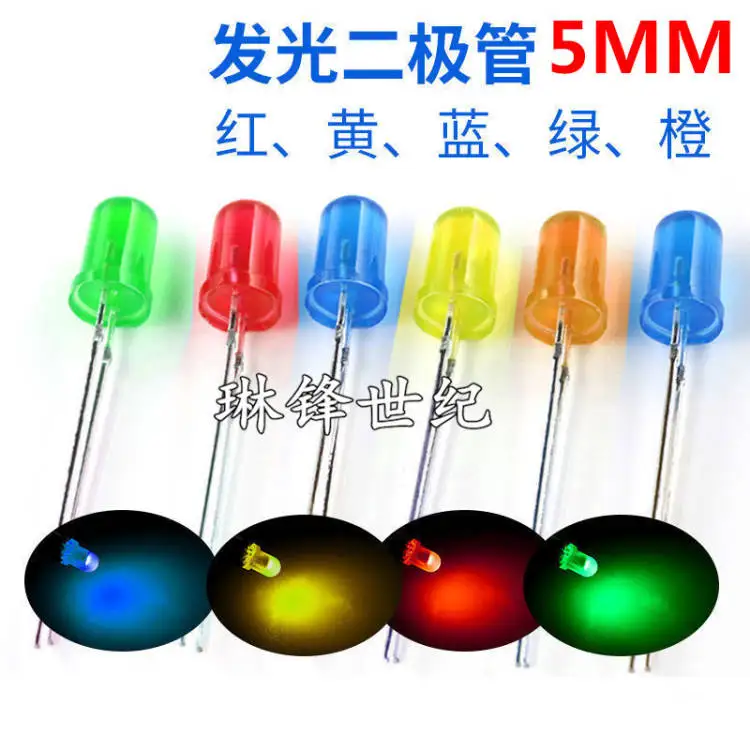 50pcs original new 50pcs original new 3mm 5mm LED bulb LED F3 F5 red green yellow blue white bead LED