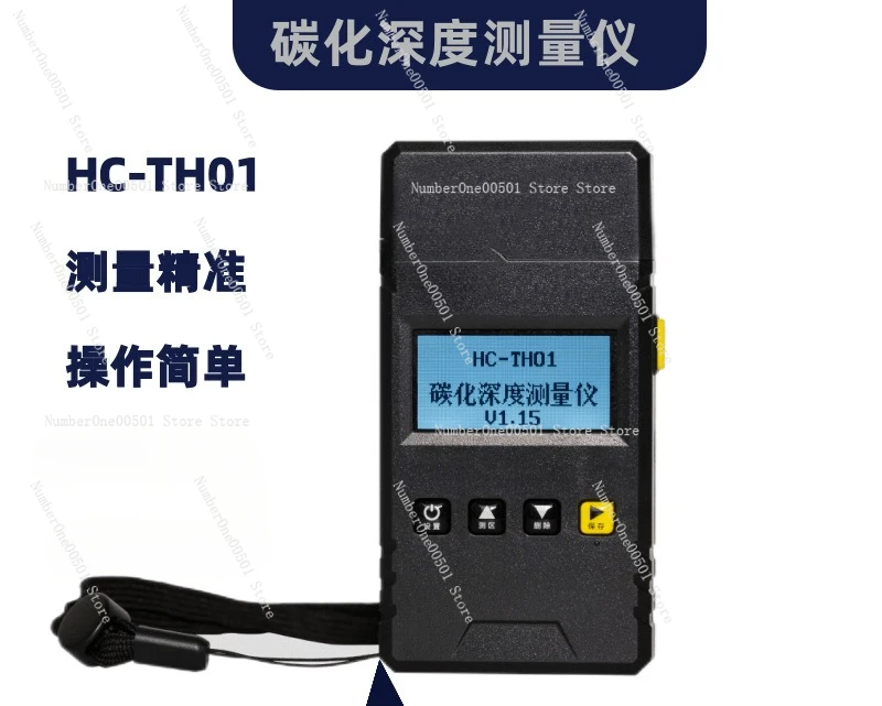 HC-TH01 Digital Display Concrete Carbonization Depth Ruler Automatic Measuring Instrument