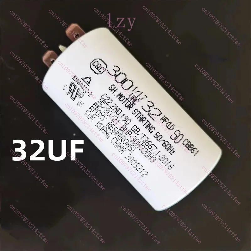for LG refrigerator compressor starter 10UF 3UF 4UF 5UF 15UF 32UF capacitor accessories new