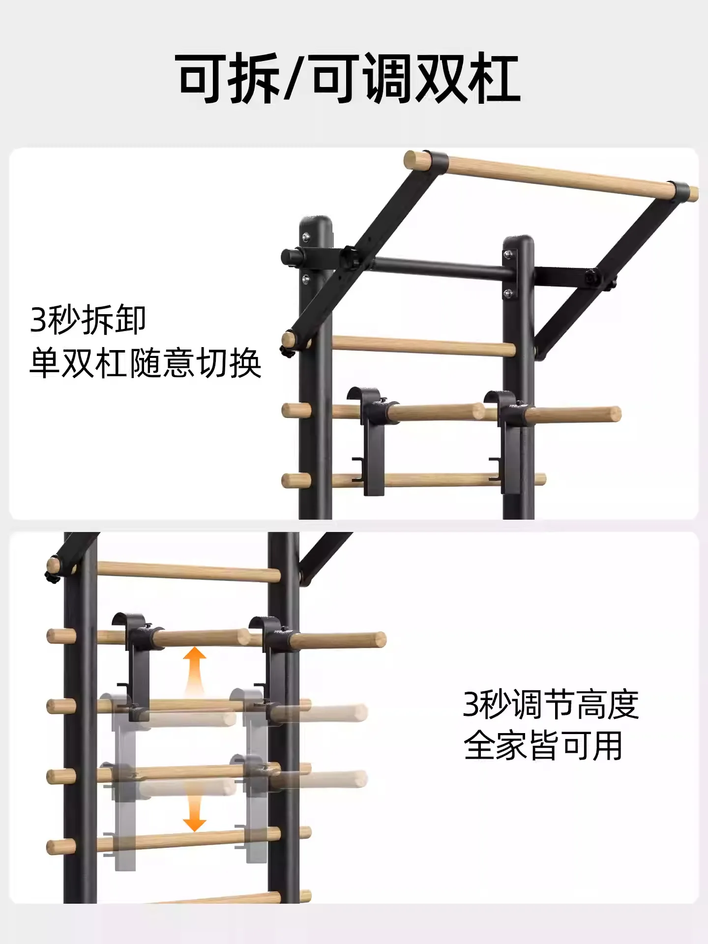 Cadre à nervures Salle de danse Équipement de fitness Épaule double épaule Cadre d'escalade Entraînement de rééducation Cadre de presse de jambe en bois massif