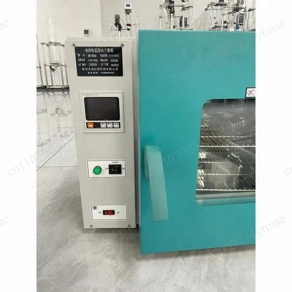 

Multi-layer Blast Drying Oven Stainless Steel Constant Temperature Electric Lab Oven