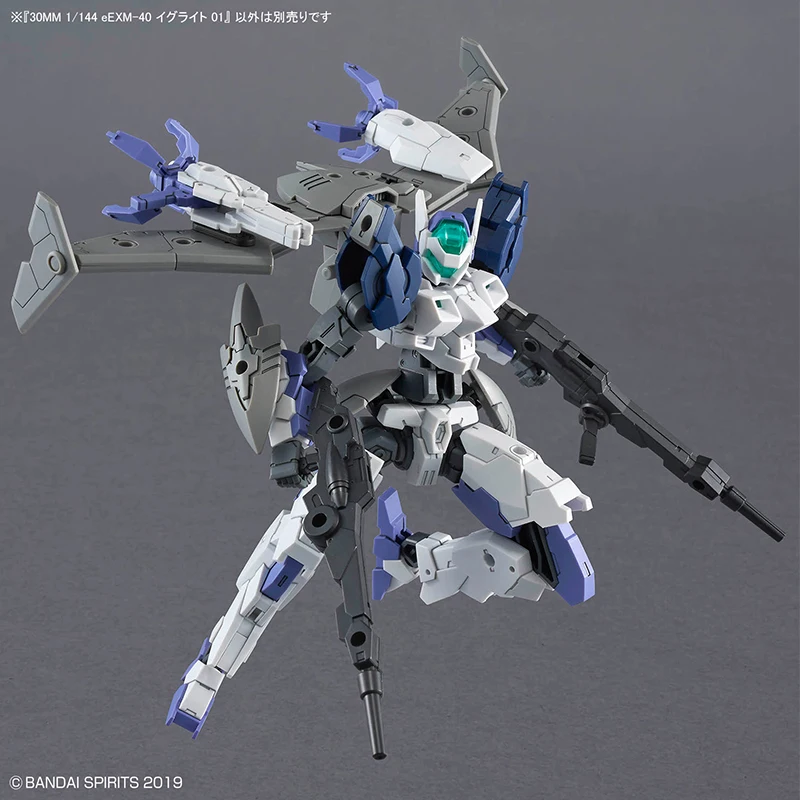 Bandai Original In Stock 30 Minutes Missions eEXM-40 IGLIGHT 01 1/144 Assembly Anime Figure Collection Toys view 6
