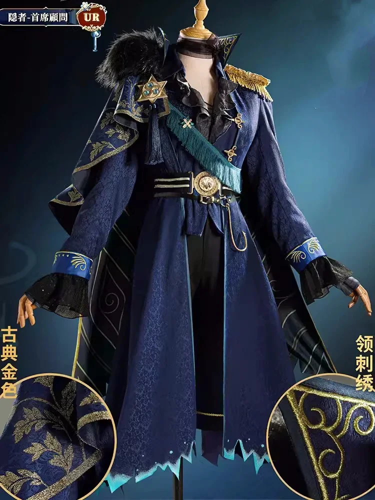 

Alva Lorenz Cosplay Costume Game Identity V Doujin Hermit Cos Clothes Men Party Comic-con Casual Uniform Full Set Suit Pre-sale