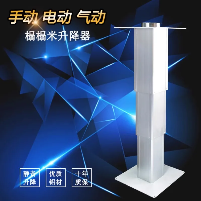 Tatami mat elevator, manual lifting pneumatic hydraulic lifting  household electric lifting device point action Japanese style