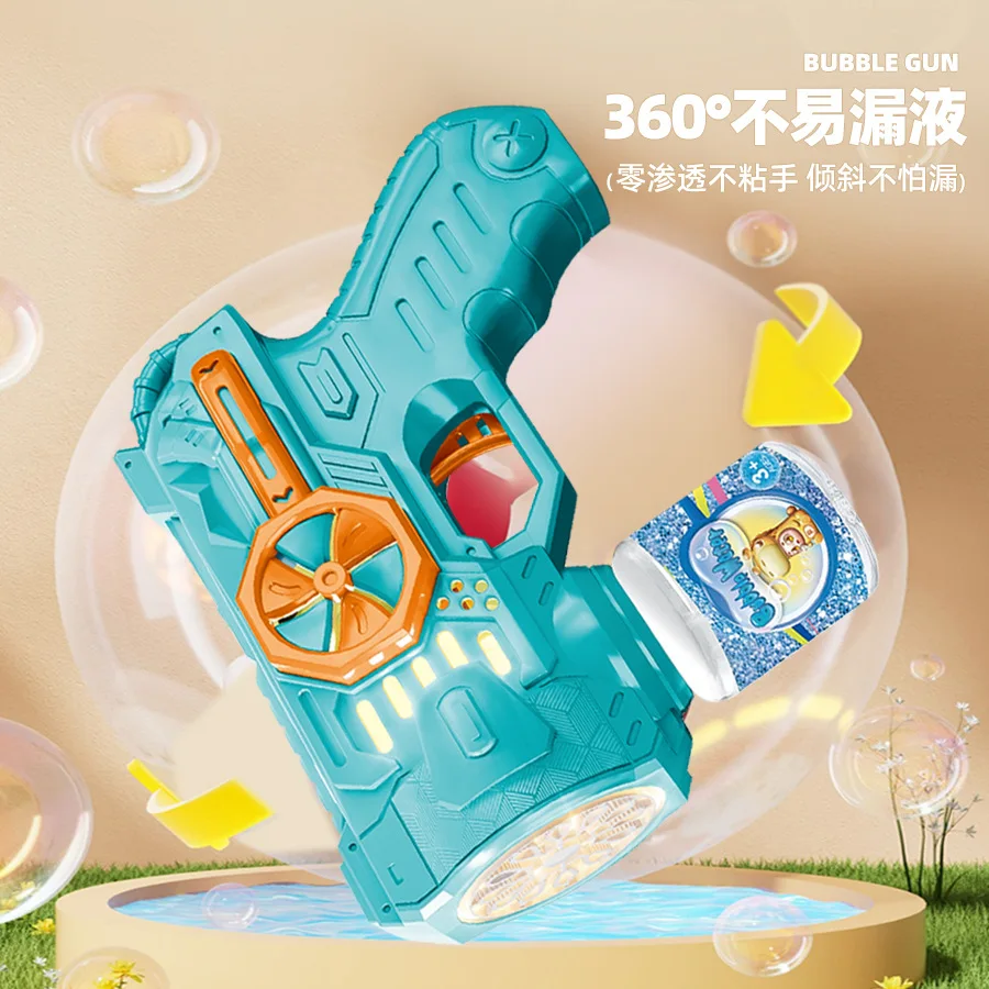 Pistola de bolhas infantil, máquina sopradora de bolhas portátil totalmente automática sem vazamento, brinquedo ao ar livre