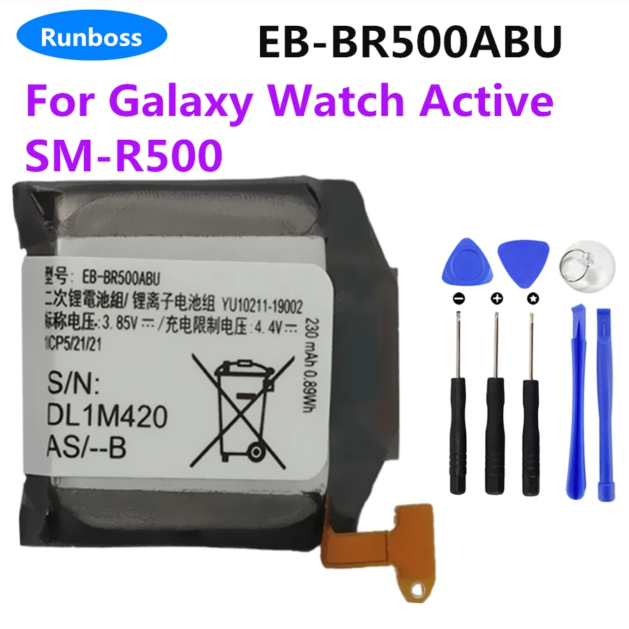 EB-BR500ABU 236mAh Новая высококачественная сменная батарея для Samsung Galaxy Watch Active SM-R500 Оригинальная батарея