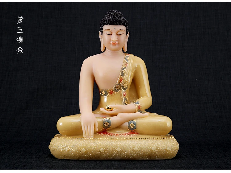 Buddhist high-grade Sakyamuni Buddha jade gilding carving Sculpture statue Home SHOP TOP  Talisman Mascot 30CM