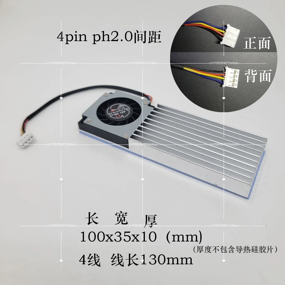 12V PWM Heat Sink Fan Aluminum Alloy Side Blowing Fan 3.5cm Turbo Blower 4 Lines 2 Lines Silent Cooling