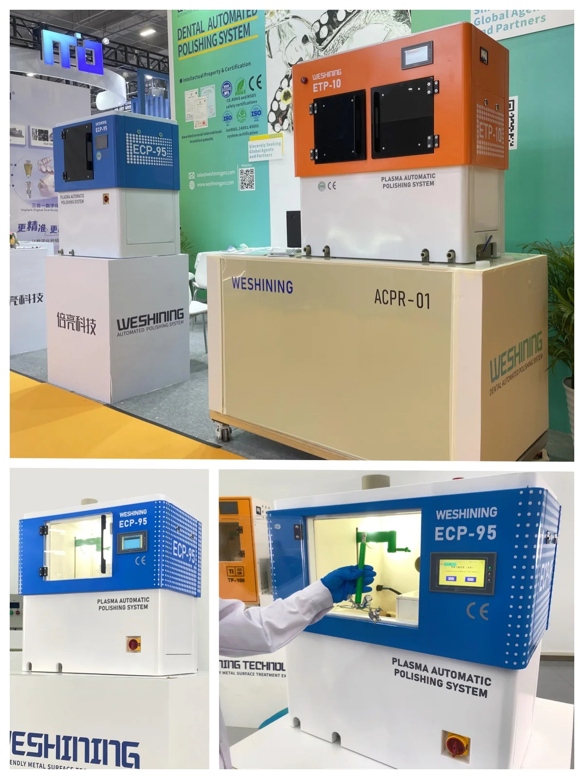 ماسورة العادم الكهربائية شديدة التحمل لصنع قطع غيار السيارات ومستلزمات متجر المحرك آلة تلميع ملحقات السيارات