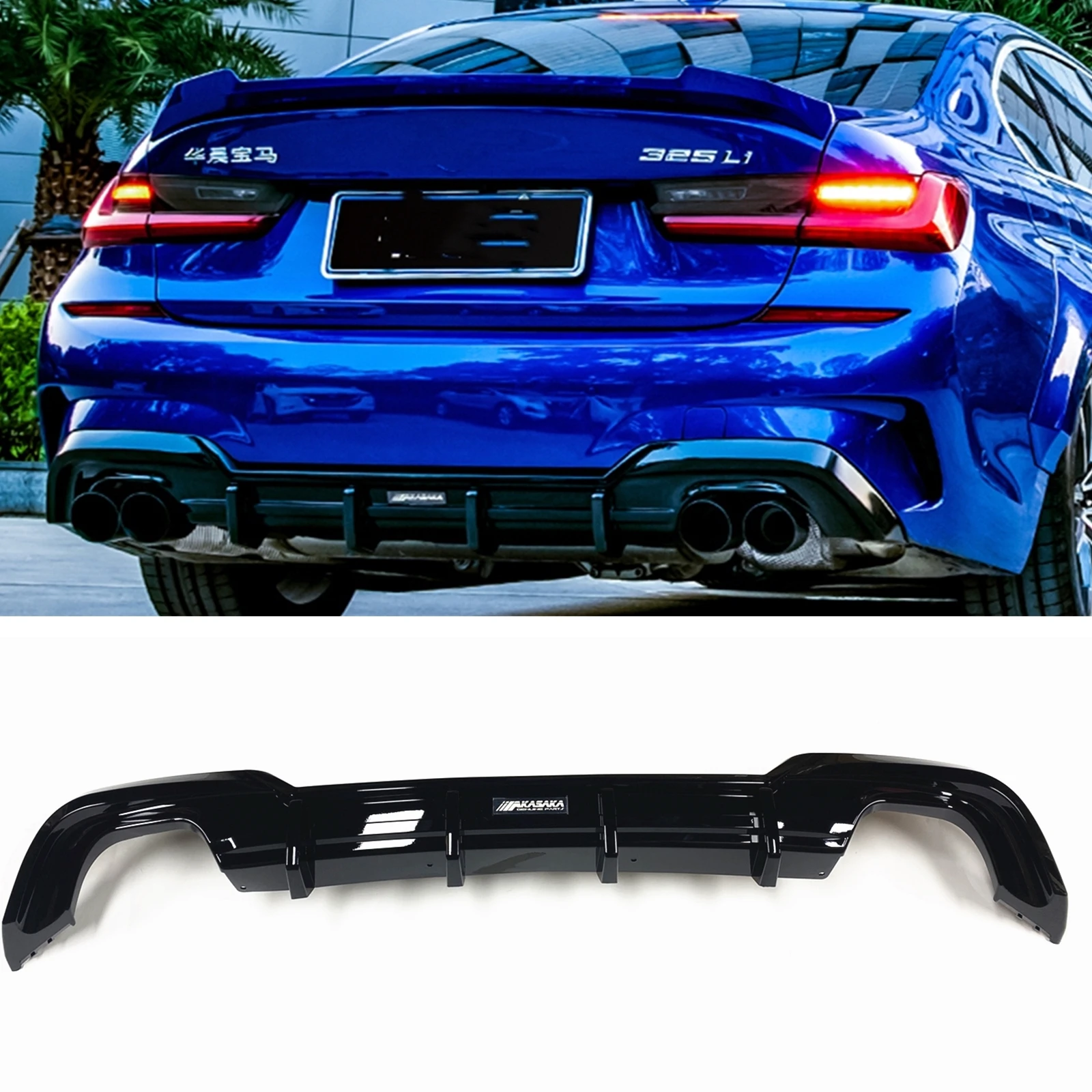 For BMW 3 Series 325i 325LI 330i M Sport 2019-2020 AKASAKA Rear Bumper Diffuser Lip Gloss Black/ABS Carbon Look Splitter Spoiler