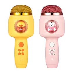 Kids Microphone Machine Toy with LED Lights Portable Wireless Machine Singing Microphone for Party KTV Adults Children Birthday
