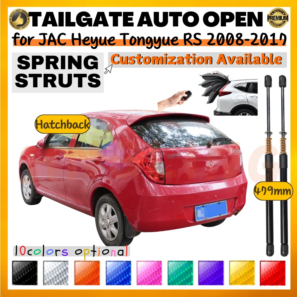 

Qty(2) Trunk Struts with Spring for JAC Heyue Tongyue RS Hatchback 2008-2017 Rear Tailgate Boot Lift Supports Shock Absorbers