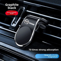 Car Air outlet Detachable Phone Holder For Nissan Qashqai X J10 J11 Trail Tiida Teana Skyline Juke X-trail Almera