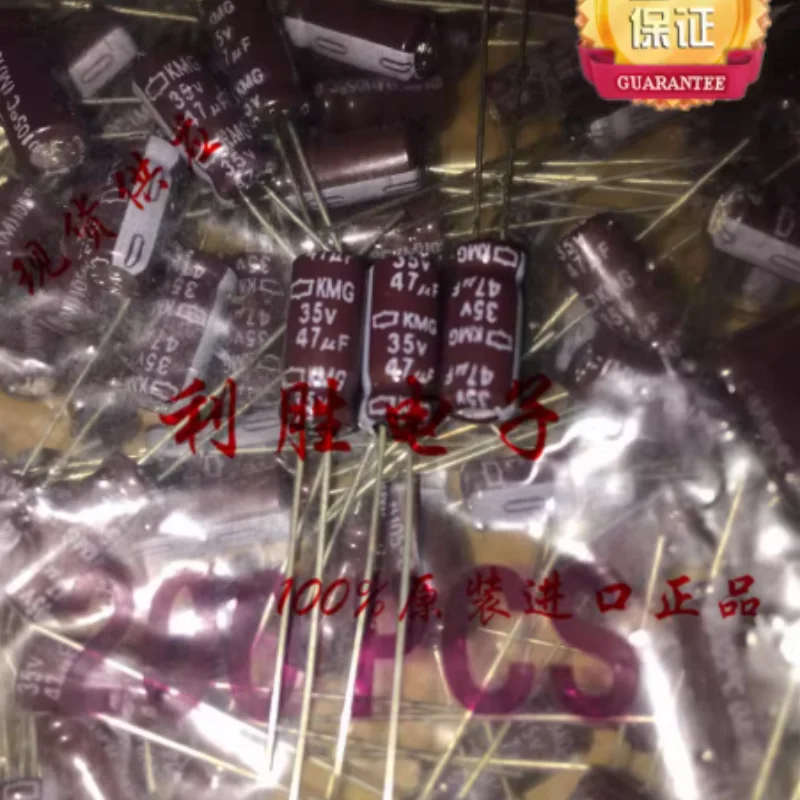 10PCS-100PCS  47UF 35V Japanese NCC Black Diamond Electrolytic Capacitor 35V47UF 5 * 11 KMG 105 degrees