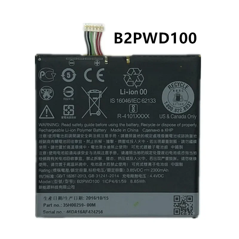 original Battery 2300mAh B2PWD100 For HTC B2PWD100 One A9s LTE O TD-LTE 35H00259-00M  batteries + Free Tools