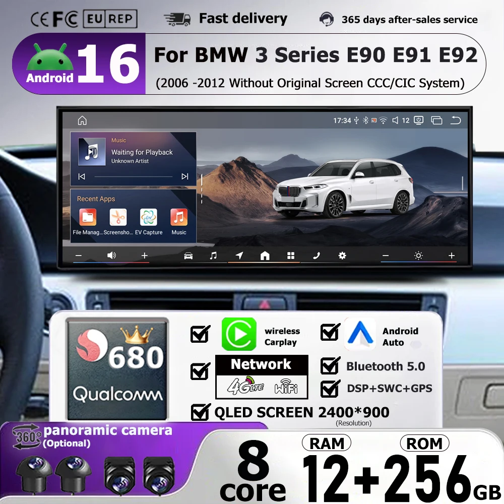 Multimedia GPS BT For BMW 3 Series E90 E91 E92 2006-2012 Without Original Screen CCC/CIC Android 16 Auto Wireless Carplay Radio