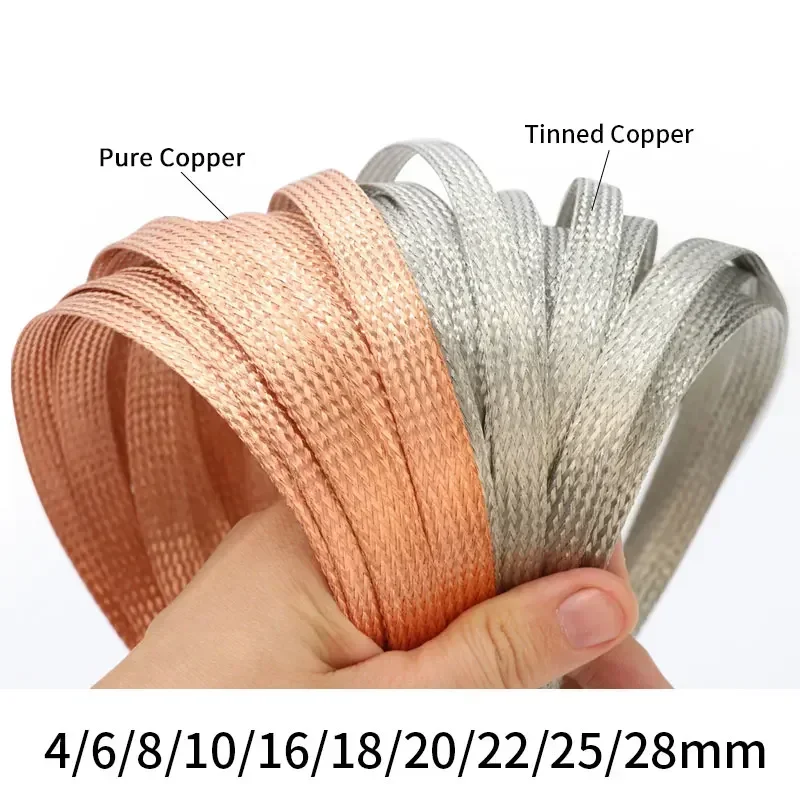 2M/5M Tinned Plating Copper Braided Sleeve 2mm ~ 30mm Expandable Metal Sheath Screening Signal Wire Cable Shielded