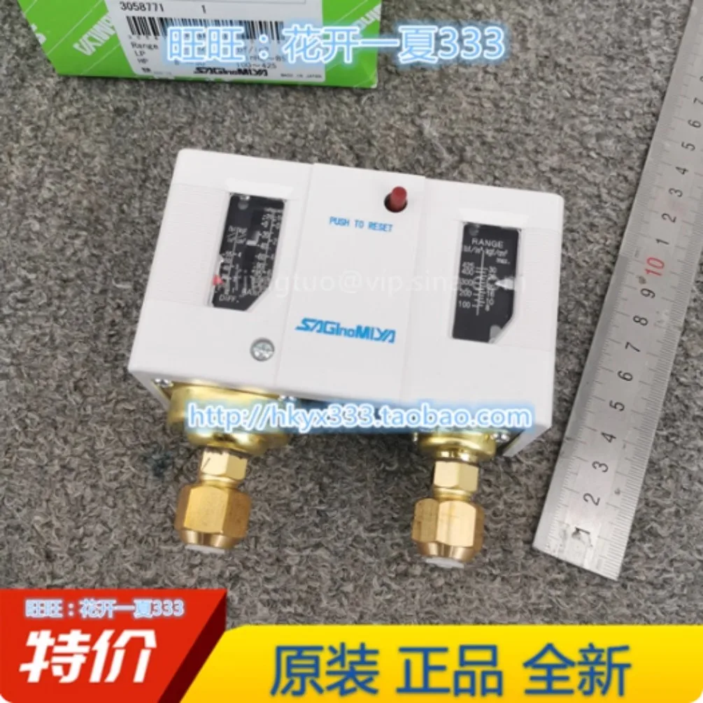 New and compatible with SAGINOMIYA DNS-D306XM, DNS-D306X, DNS-D606XMM, DNS-D306XM, and DNS-D306X.
